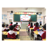凤凰县箭道坪小学土桥路校区开展“红领巾心向党” 建队日活动
