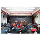 凤凰县教体局组织开展国家网络安全宣传周宣传活动