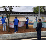 凤凰县落潮井镇司法所：组织社区矫正人员开展“公益劳动为家乡服务”活动