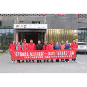凤凰县市监局：组织开展“光彩服务日”活动