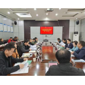 凤凰县召开县委全面依法治县委员会办公室第三次会议
