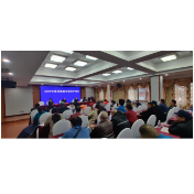 凤凰县举办2021年非遗保护培训班