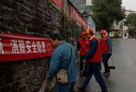 凤凰县茶田镇：  喜迎两会 全民爱卫 共建共享文明乡村