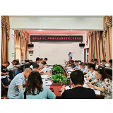 凤凰县腊尔山镇：召开网格化服务管理工作推进会议