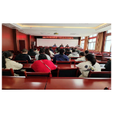 凤凰县2021年团干培训班顺利结业