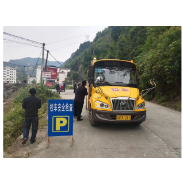 凤凰：部门联动 持续开展校车顽瘴痼疾整治行动