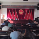 凤凰县吉信镇：认真学习湘西自治州第十二次党代会会议精神