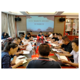凤凰县委政法委举办第二期道德讲堂