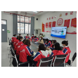凤凰县箭道坪幼儿园：战“疫”在行动，防患于未然