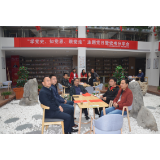 凤凰县委办公室开展“学党史、知党恩、跟党走”主题党日暨读书分享会