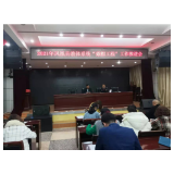 凤凰县公安交警大队长赴教体局开展 “戴帽工程”安全知识宣讲活动