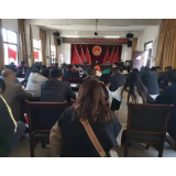凤凰县吉信镇：召开2021年冬季森林防火工作部署会议
