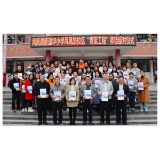 师徒结对传承匠心  青蓝携手互学共进 ——-凤凰县箭道坪小学凤凰路校区“青蓝工程”师徒结对仪式
