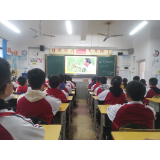 凤凰县箭道坪小学土桥路校区开展 “感恩伟大·缅怀院士”主题教育