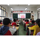 凤凰县箭道坪小学沱江校区开展“呵护儿童，放飞希望”防性侵主题安全教育活动