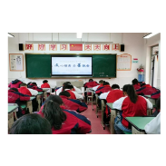凤凰县箭道坪小学沱江校区：“文心领秀、云墨飘香”全体师生书法大赛活动