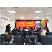 凤凰法院：召开“我为群众办实事”执行兑现大会   “真金白银”兑现胜诉权益