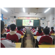 凤凰县箭道坪小学土桥路校区：开展“感恩伟大·缅怀院士”主题教育