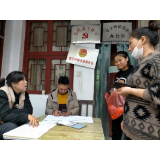 凤凰县筸子坪镇联合县残联和县人民医院开展上门办理残疾证服务