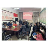 凤凰县审计局学习州第十二次党代会精神切实做到学用贯通