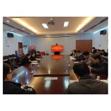 凤凰县发改局学习贯彻党的十九届六中全会精神