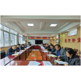 凤凰县政协机关组织学习党的十九届六中全会精神