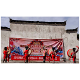 湖南“文化进村入户·戏曲进乡村”文化惠民演出走进凤凰县吉信镇火炉坪村