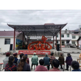 凤凰县林峰乡平安建设专场演出进村寨