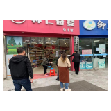 凤凰县沱江镇金坪社区：开展环境卫生大整治行动