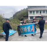 凤凰交通执法开展拆除非公路标志标牌专项整治行动