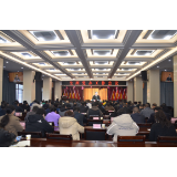 凤凰县积极学习贯彻全州党办工作会议精神