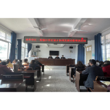  送教下乡共成长  联袂并进议“双减” ——凤凰县南华小学“送教下乡”活动报道 