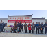 凤凰县筸子坪镇安置区开展“文明卫生家庭”大评比活动