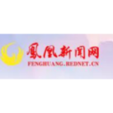国网凤凰县供电公司：主动抢修让服务提质增效