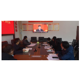 凤凰县医保局集中收看省第十二次党代会
