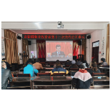 凤凰县吉信镇干部热议省第十二次党代会