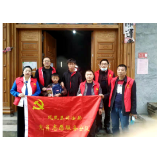 凤凰县司法局走访慰问留守儿童