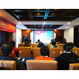 湘西州政府驻长沙办事处党支部 开展主题党日活动