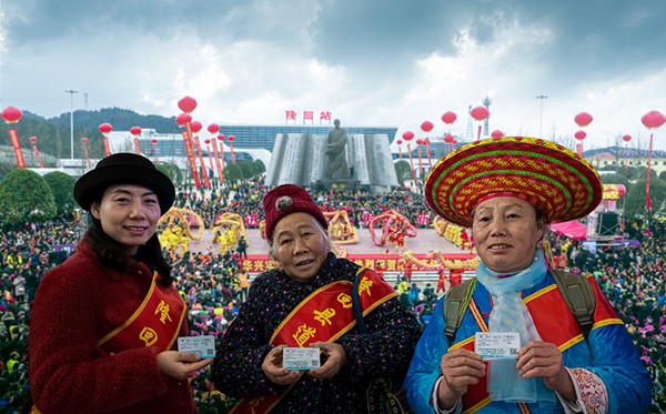 图片22.jpg