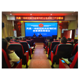 以“练”筑“防” ——凤凰一中开展新冠肺炎疫情防控应急演练