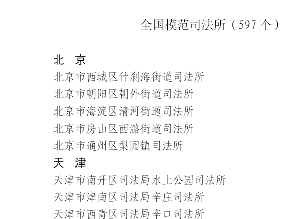 图片54.jpg
