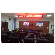 精准施策，着力抓好“学位”专项整治工作——凤凰县教体局参加2021年全州“学位”突出问题专项整治工作动员部署视频会议