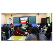 “任”重道远——凤凰县思源实验学校班主任工作经验交流会