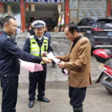 凤凰县廖家桥镇：深入推进“带帽工程”专项整治行动