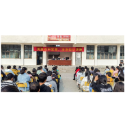 凤凰县吉信镇：法治宣传进校园护航青春助成长