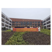 凤凰县芙蓉学校：支部互动优势互补——党建工作学习交流会