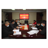 凤凰县市监局开展冷鲜肉经营者行政约谈会