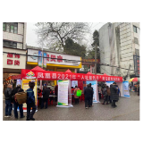 人社服务进乡镇 惠民政策入万家|凤凰县人力资源和社会保障局深入阿拉营镇开展人社服务月活动