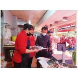 凤凰市监联合多部门开展肉类市场专项整治行动
