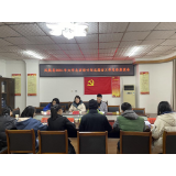 凤凰团县委召开大学生西部计划志愿者工作总结座谈会